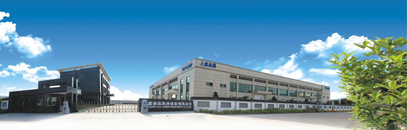 針刺棉,吸油棉,邊條無紡布,吸水棉-智成纖維